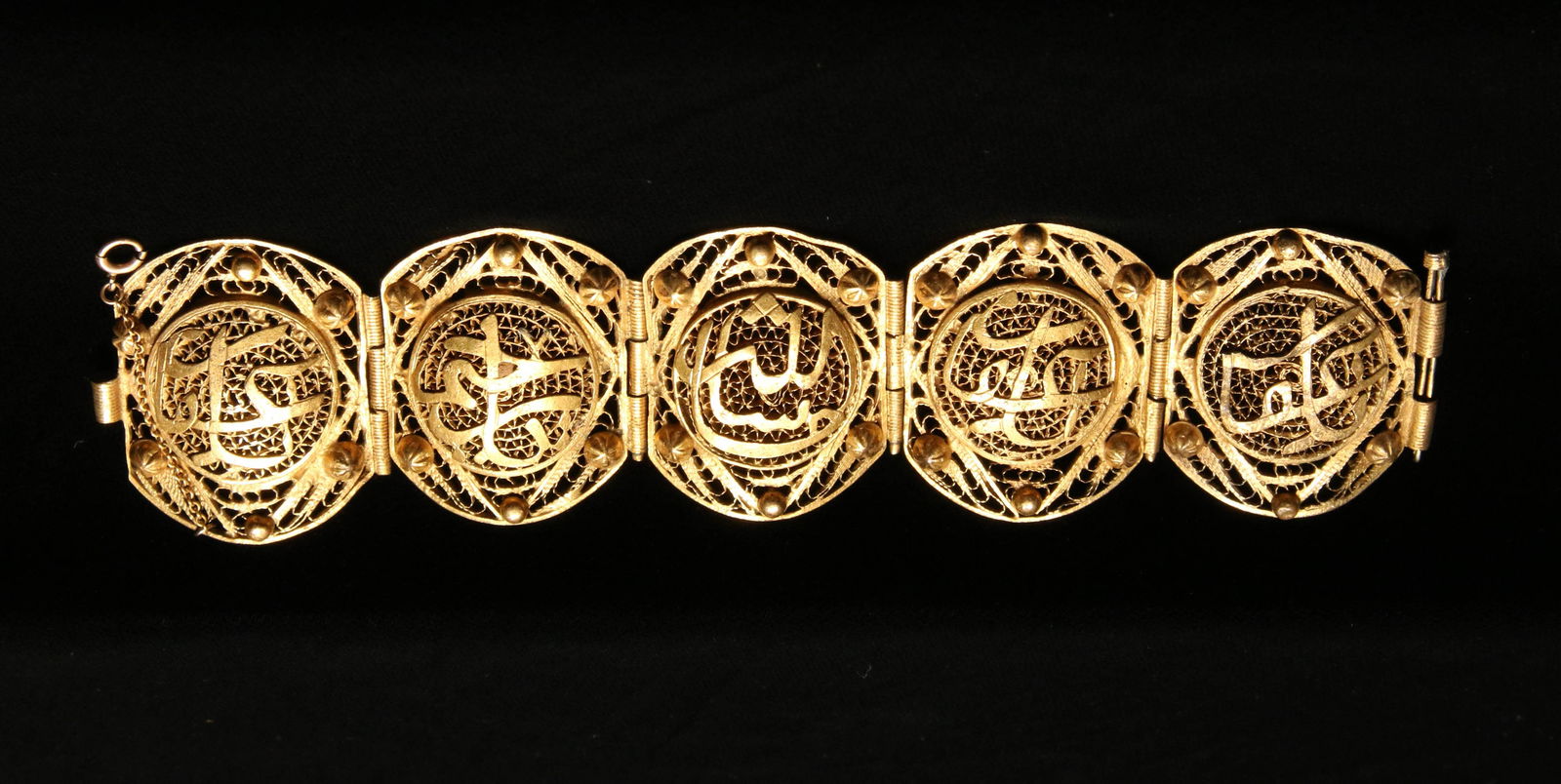 Gold Metal Islamic Bracelet (1 of 6)