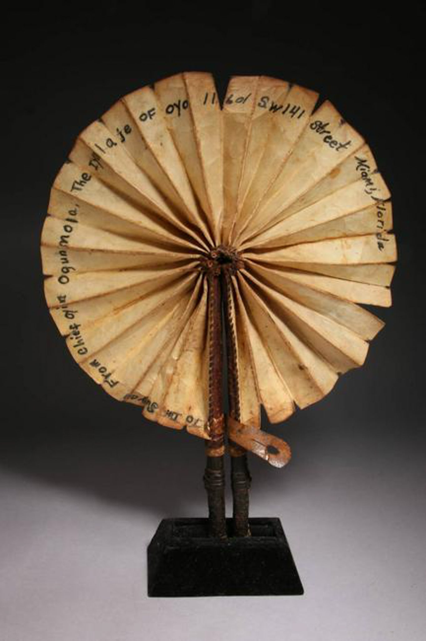 African Art Presentation Fan (1 of 4)