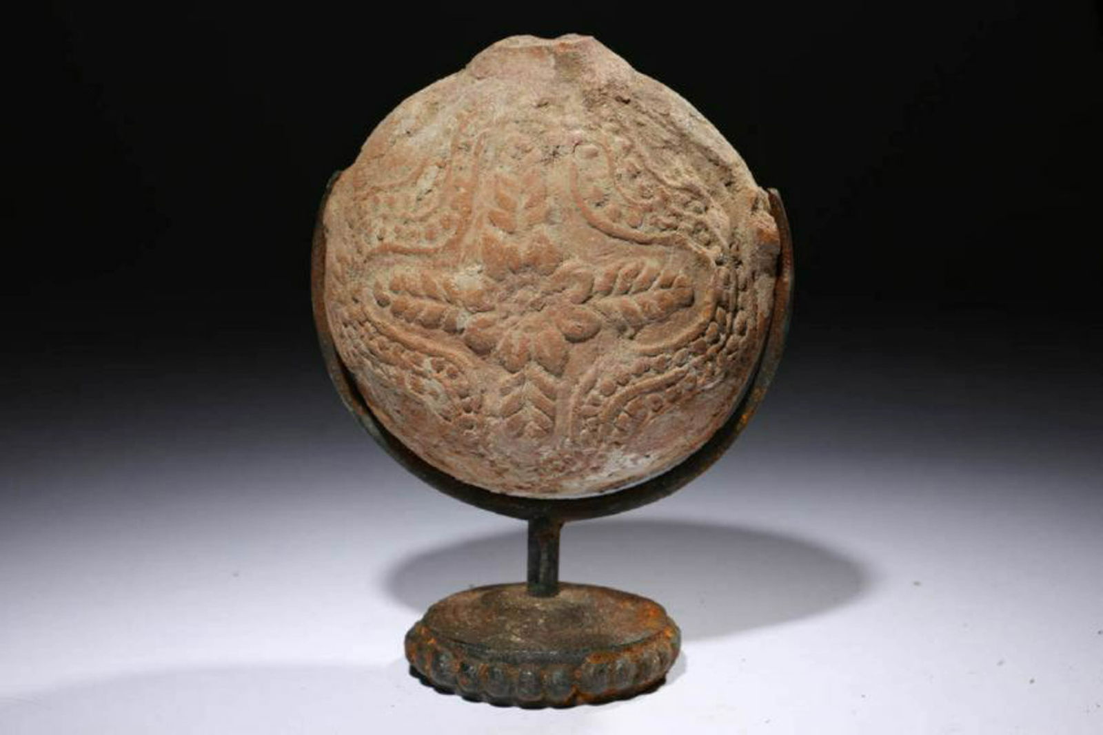 Byzantine Pilgrim Flask (1 of 4)