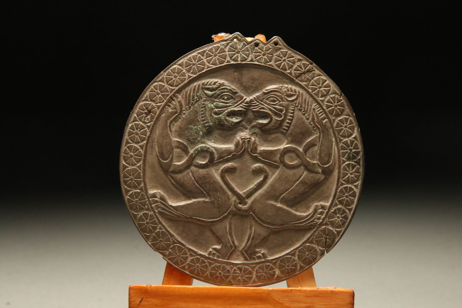 Ancient Silver Mirror - Sassanian (1 of 3)