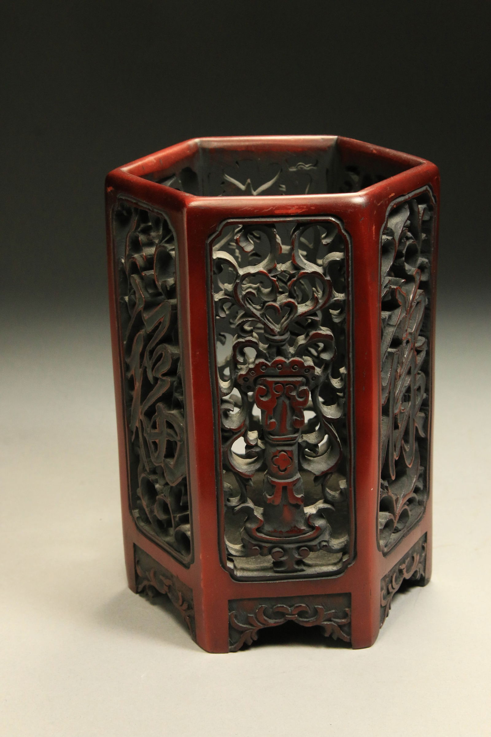 Chinese Calligrapher's Brush Pot. (1 of 4)