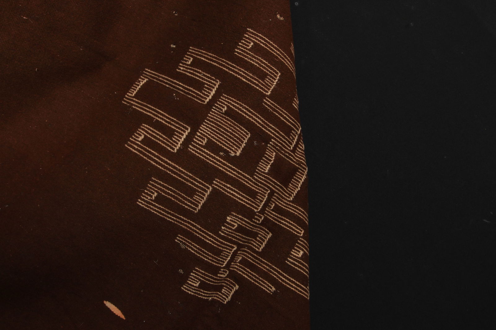 Native American Textile - 5