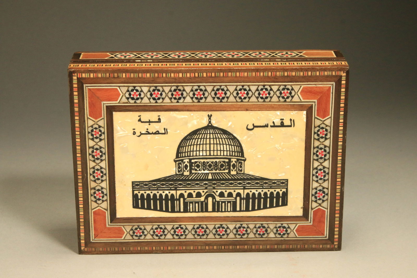 Two Boxes - Moroccan and Islamic - 3