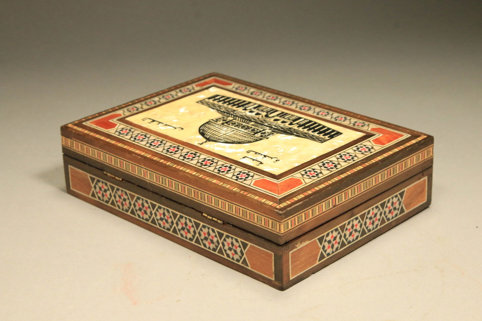 Two Boxes - Moroccan and Islamic - 4