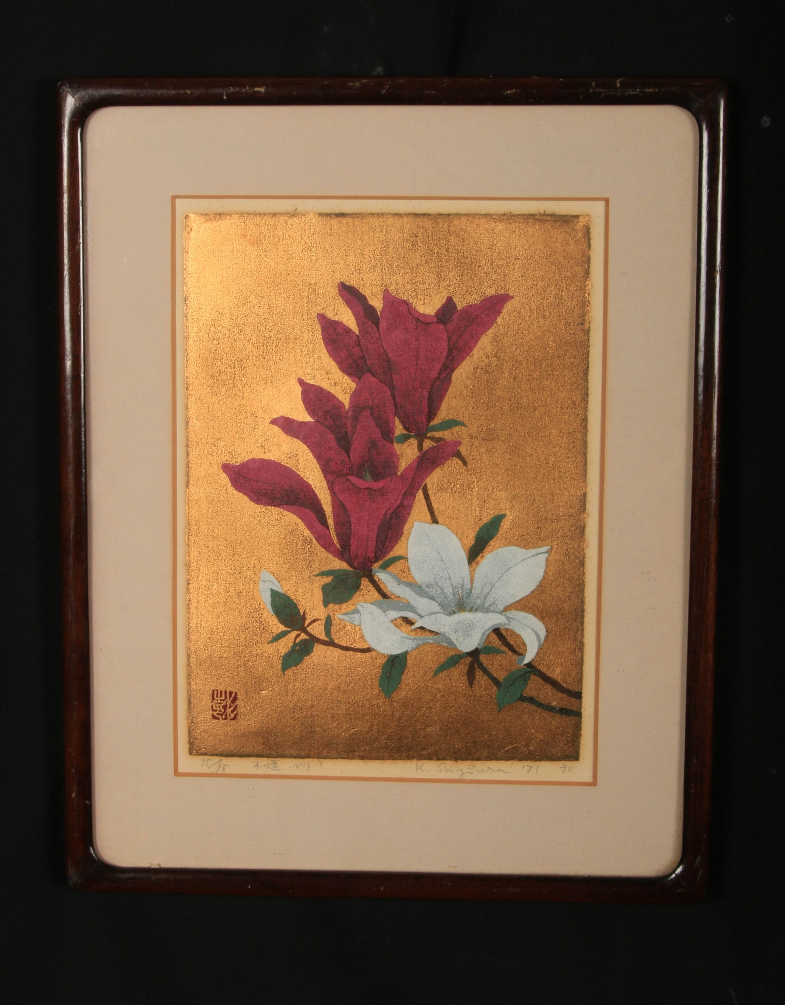 Japanese woodblock print by K. Sugiura- Magnolia: Silkscreen print with gold leaf featuring magnolias. Signed lower right. Numbered 95/95 and titled lower left. 11-1/2 x 14-1/2 (with frame). The artist is known for his unique layered silkscreen print