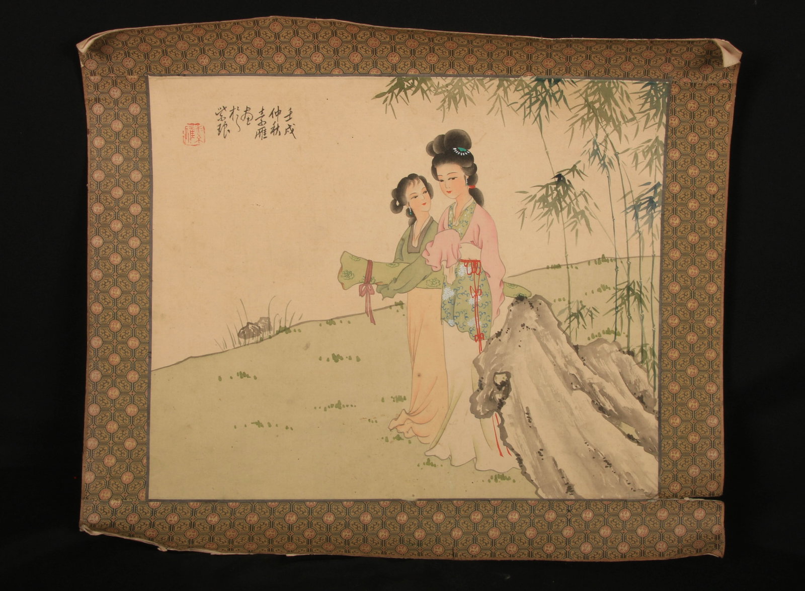 Japanese Watercolor and Ink Drawing: A Japanese ink and watercolor drawing of two ladies walking in the countryside. Writing and chop marked upper right.