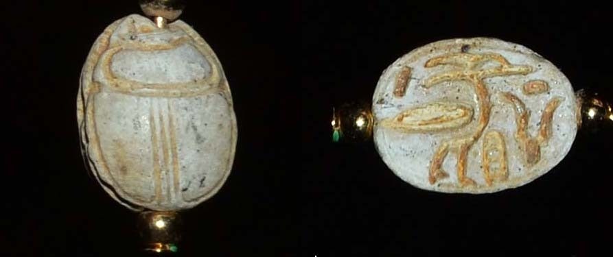 Ancient Egyptian Scarab: Ancient Egyptian scarab, inscribed with a duck or a Bennu Bird and a head of a gazelle. Possibly Late Ramesside or later period, 1200-900 BC. 1.5 cm Can be worn as a pendant with added (removable), mo