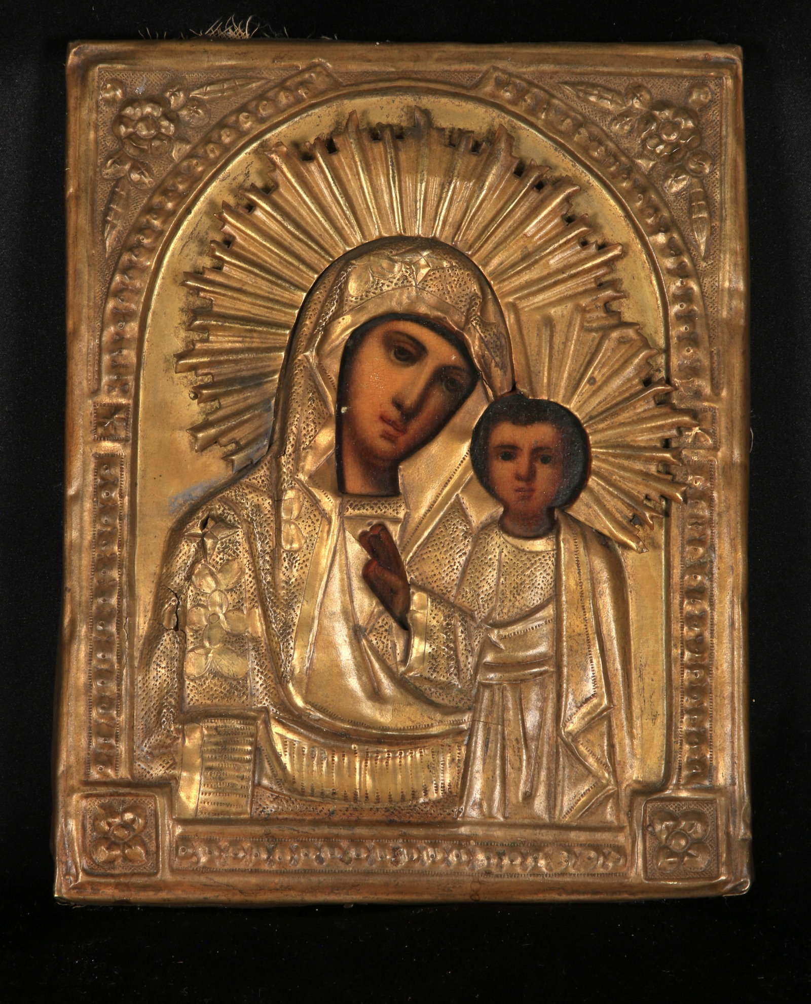 Russian Icon: An old Russian Icon, Mother and Child in a beautiful Riza, 9" x 7"