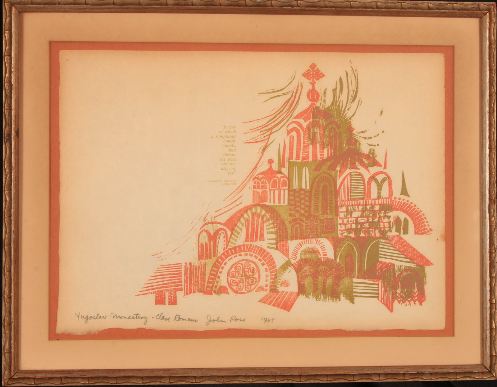 Color Woodcut Print titled "Yugoslav Monastery" created by American artists Clare Romano and John: Clare Romano (1922–2017) and John Ross (1921–2017) were a husband-and-wife team known for their contributions to printmaking, particularly the development of the collagraph technique. The artwork 