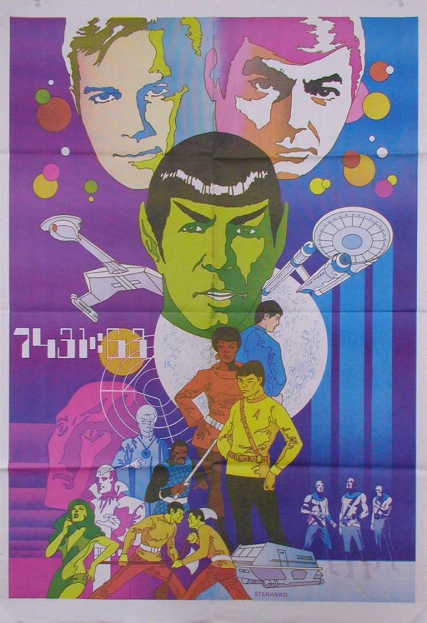 STAR TREK WILLIAM SHATNER, LEONARD NIMOY