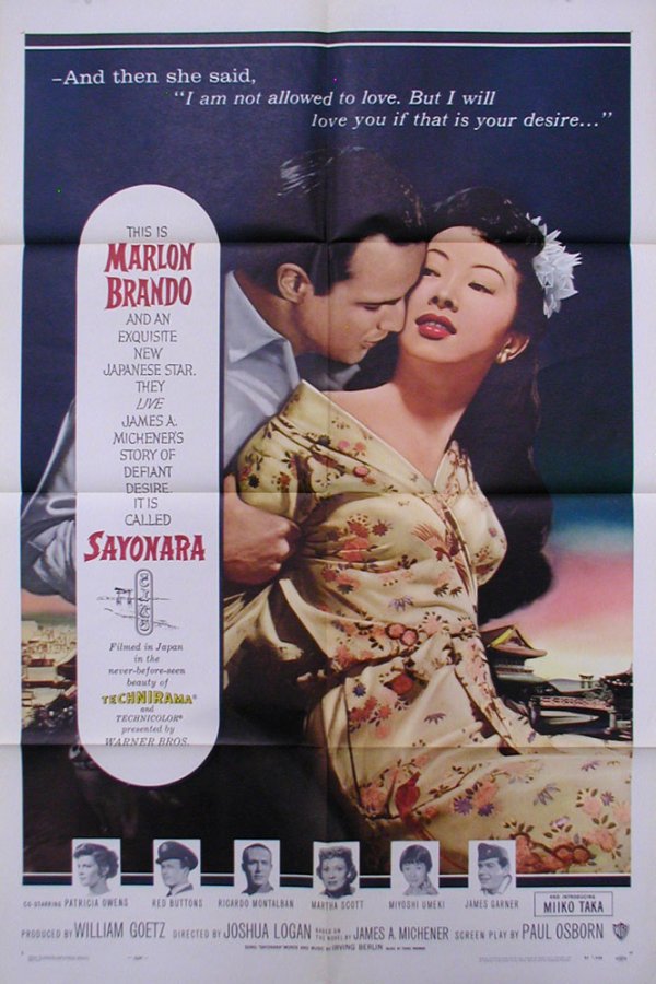 POSTERS TRACY HEPBURN STANWYCK MARLON BRANDO