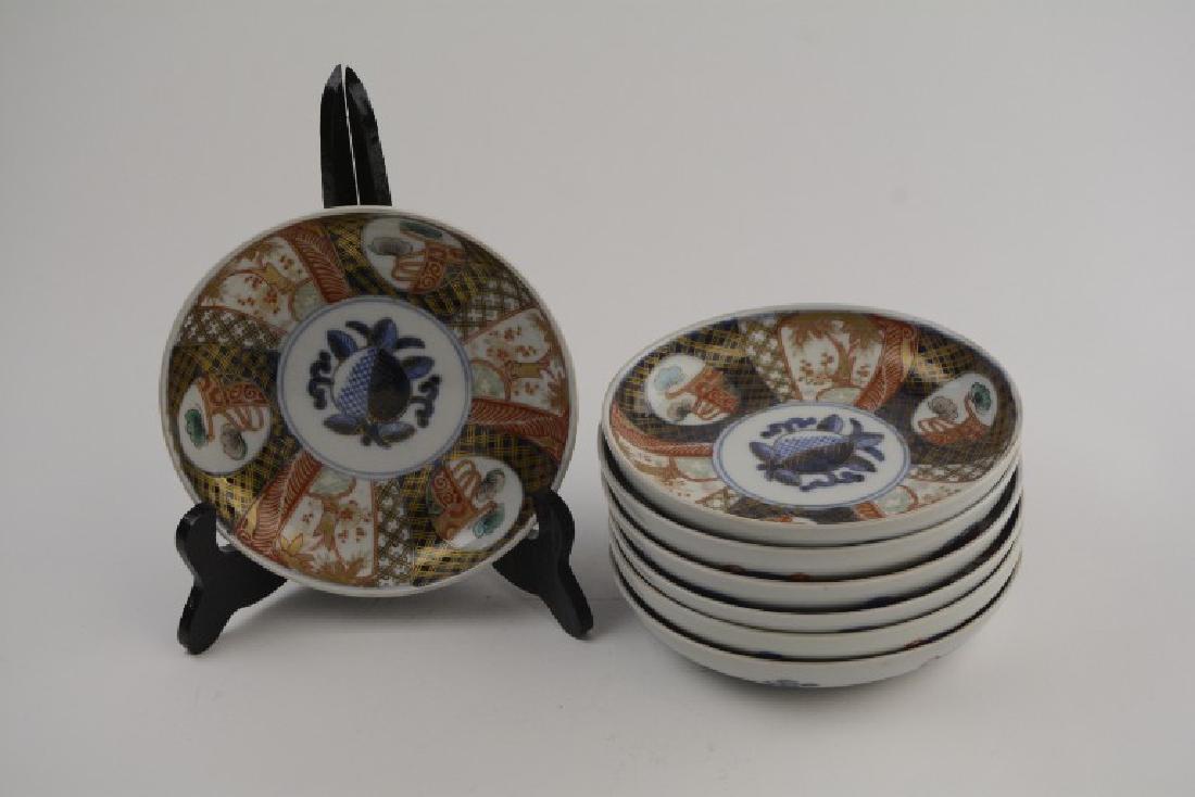 Set of  7 Antique Imari Handpainted Bowl Plates (1 of 7)