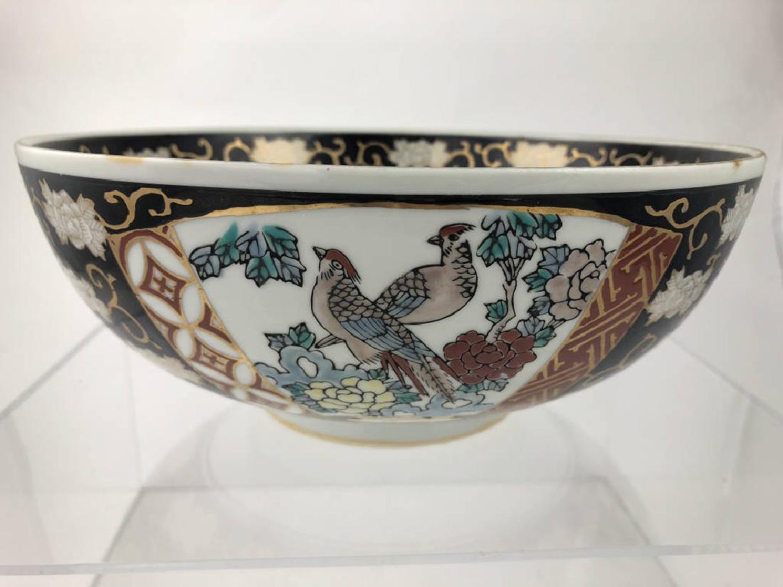 Vintage Imari Large Center Bowl (1 of 14)