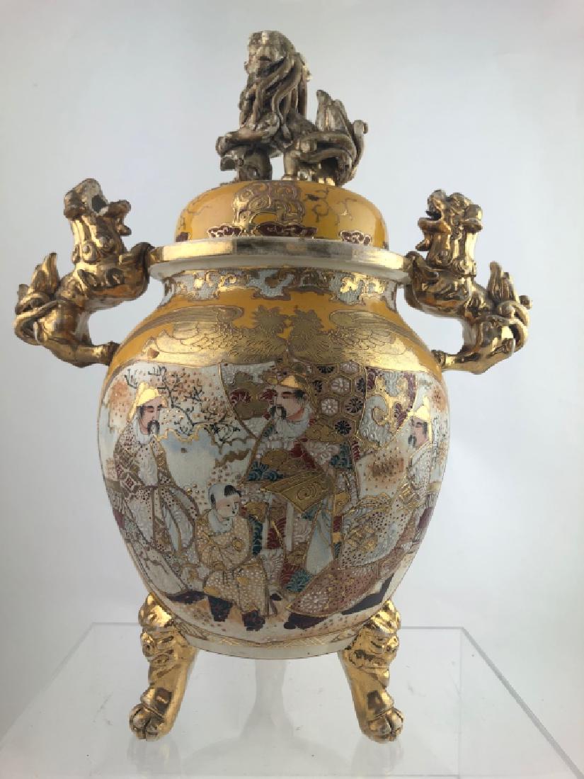 Exquisite  Antique Asian Satsuma Censer Jar (1 of 15)