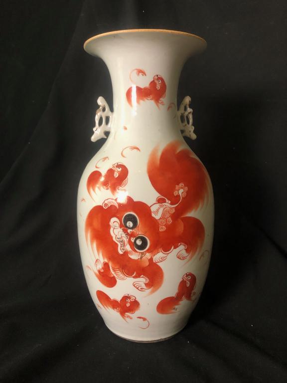 19c Chinese Porcelain Iron Red Foo Dog Poem Vase (1 of 13)