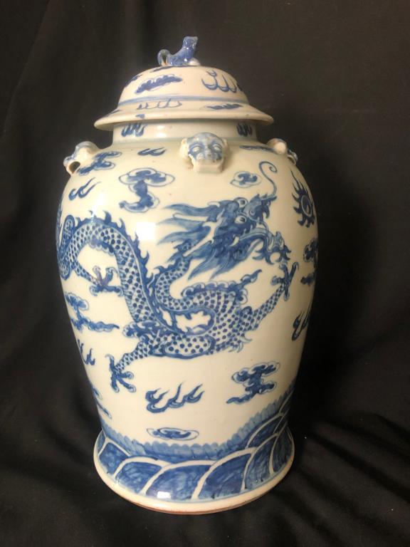Chinese Blue & White Dbl. Dragon Temple Ginger Jar (1 of 16)