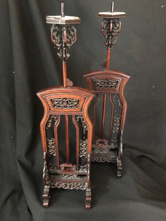Pr. Tall Intricately Carved Asian Lantern Stands (1 of 13)