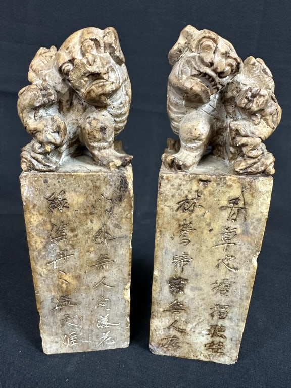 Pr. Chinese Carved Soap Stone Foo Dog Desk Seals (1 of 9)