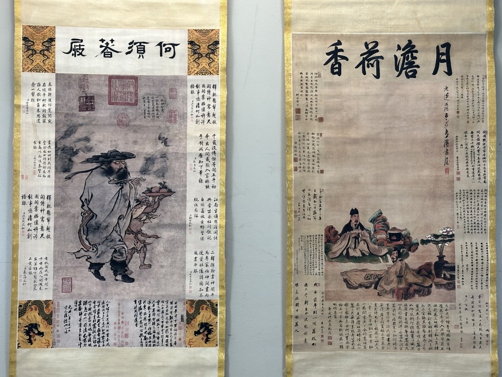 2 Taiwanese Silk Poetry Scrolls Painted Men & Food (1 of 11)