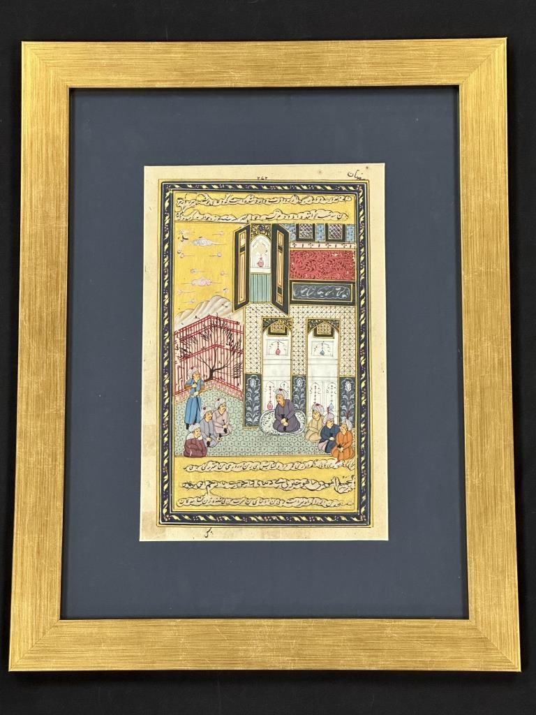 Persian Miniature Detailed Painting Illumin.Gold (1 of 13)