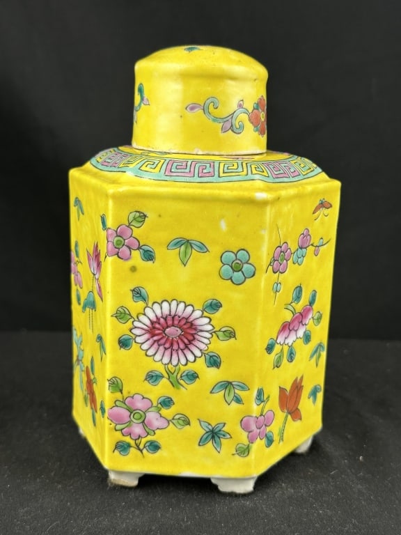 Chinese Famille Rose Yellow Hexagonal Lidded Jar (1 of 10)