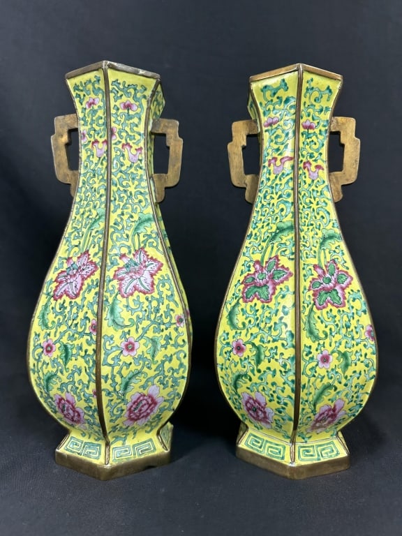 Pair Antique Chinese Canton Copper & Enamel Vases (1 of 15)