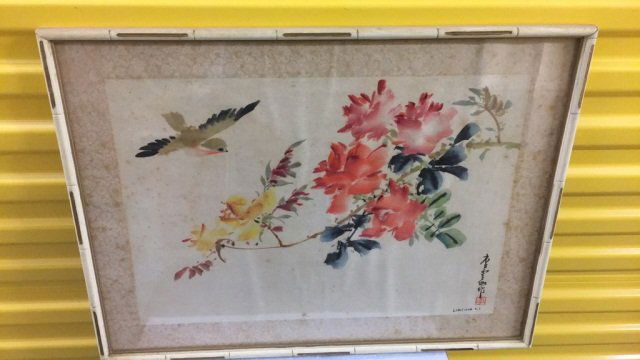 "Lin Chia Li" Original Watercolor (1 of 3)