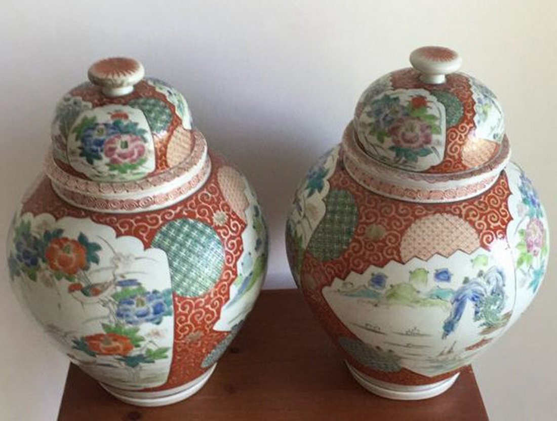 Pair of Antique Asian Porcelain Ginger Jars: Pair of Antique Asian Porcelain Ginger Jars - Each featuring unglazed foot and Asian characters over glaze. They remain in good overall condition, one with early staple repair to rim. Measure apx. 14"