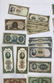 Set of Chinese Currency - 5