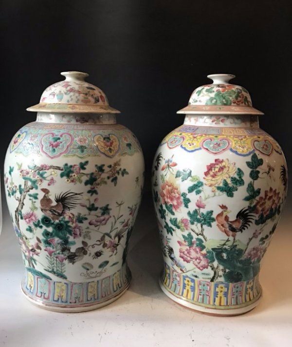 A Pair Of Chinese Famille Rose Jar with Lids (1 of 10)