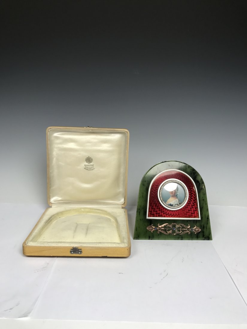 Russian Silver Enamel in Jade Picture Frame (1 of 9)