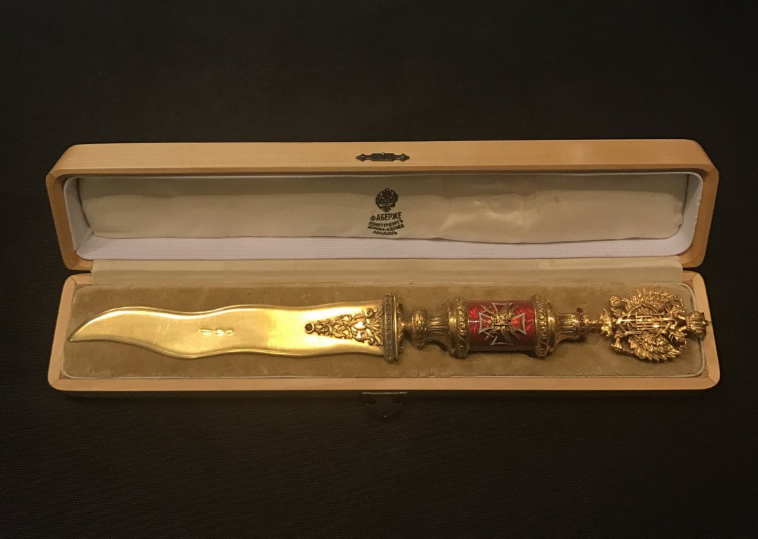 Russian Silver Enamel & Diams Letter Open: Russian Silver Enamel & Diams Letter Open L:18 cm