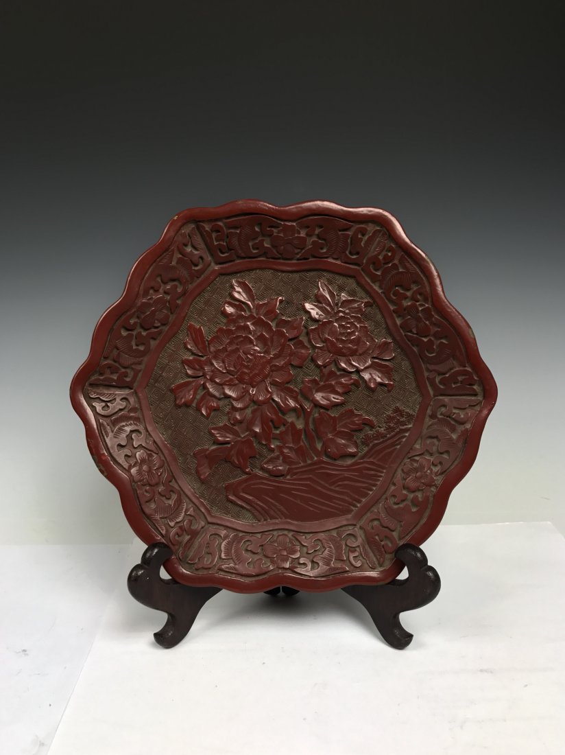 Chinese Cinnabar Lacquered Plate (1 of 6)