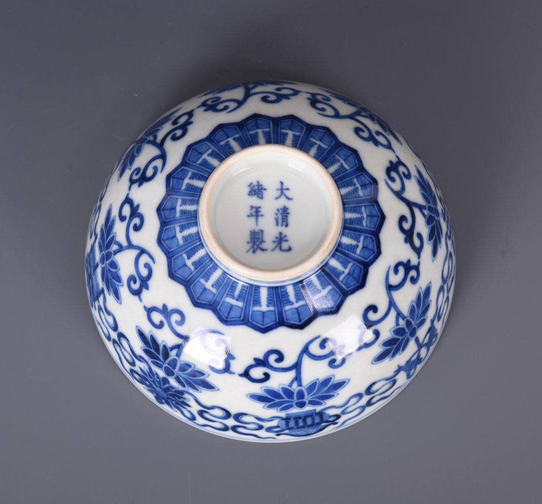 Chinese Blue & White Bowl With Mark (1 of 9)