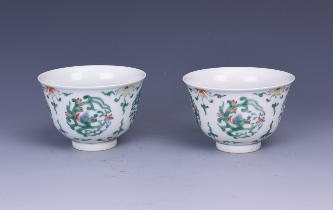 Pair Of Chinese Doucai Potcelain 'Dragron' Cups W Mark: Pair Of Chinese Doucai 'Dragron' Cups With mark
