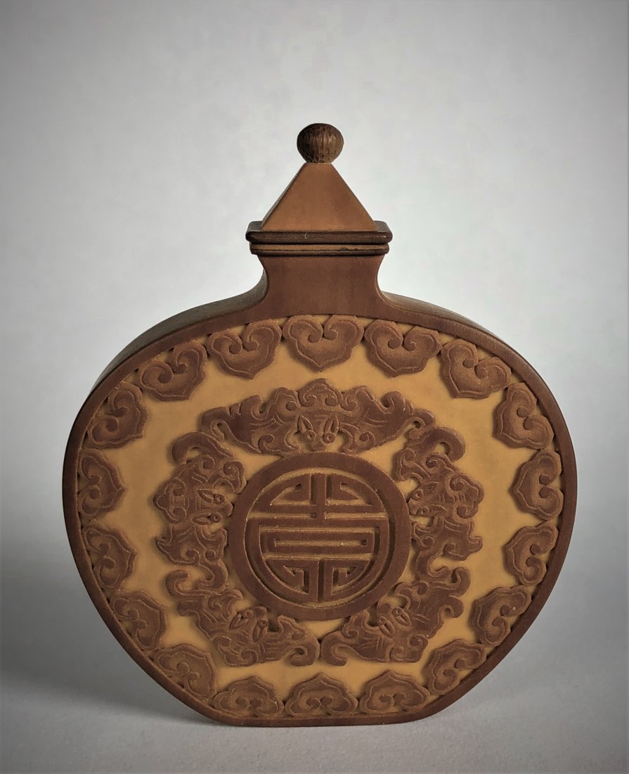 Carved Bamboo Snuff Bottle (1 of 7)