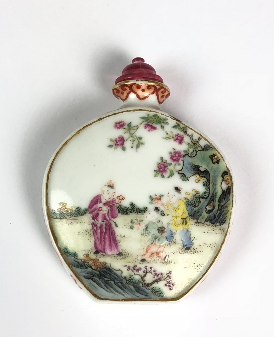 Chinese Famille Rose Porcelain Snuff Bottle W Mark (1 of 8)