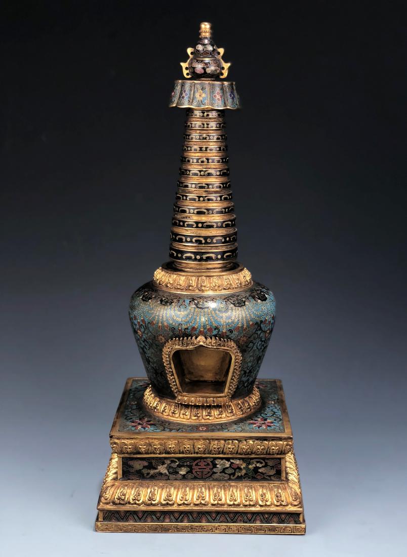 Chinese Cloisonne Enameled Bronze Buddhist Stupa (1 of 13)