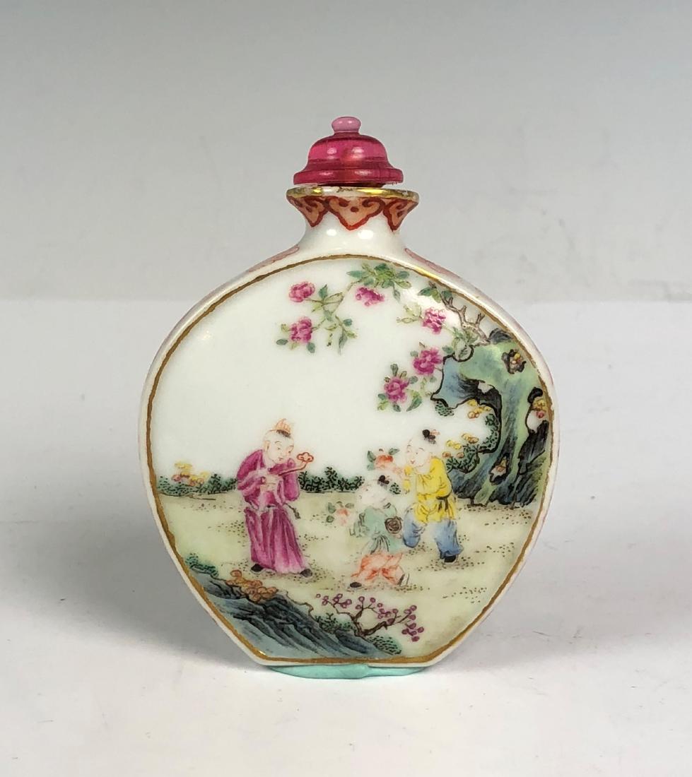 Porcelain Snuff Bottle with Mark (1 of 13)