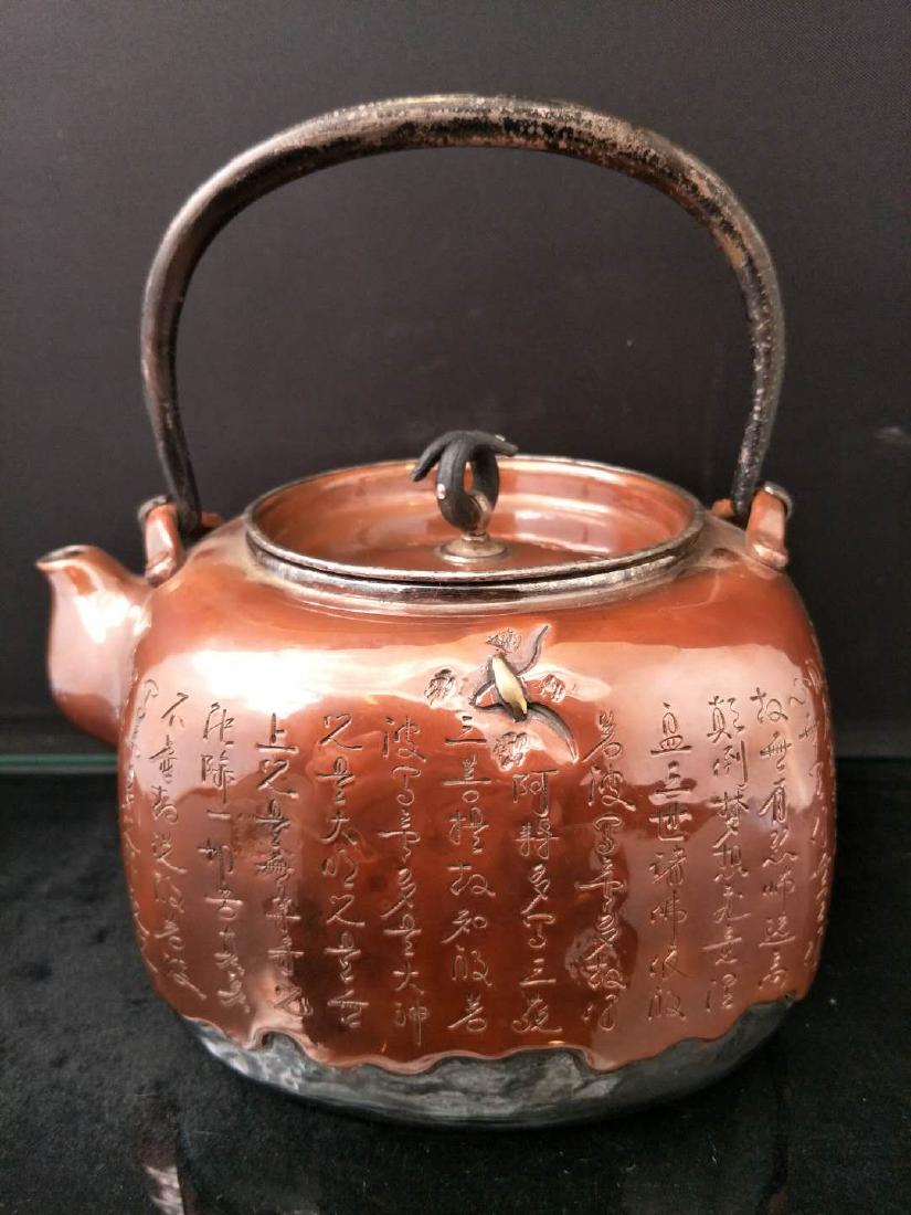 Copper Enamelled Japanese Silver Tea pot (1 of 6)