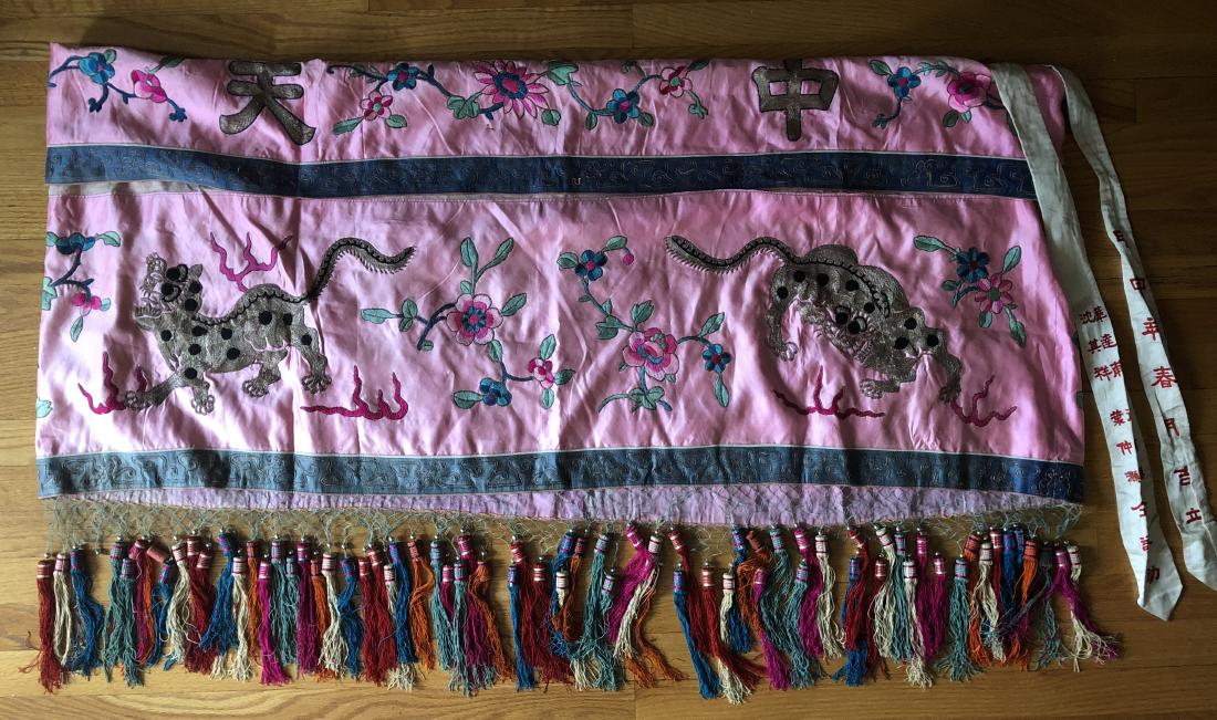 Antique Chinese Embroidered Silk Table Apron (1 of 7)