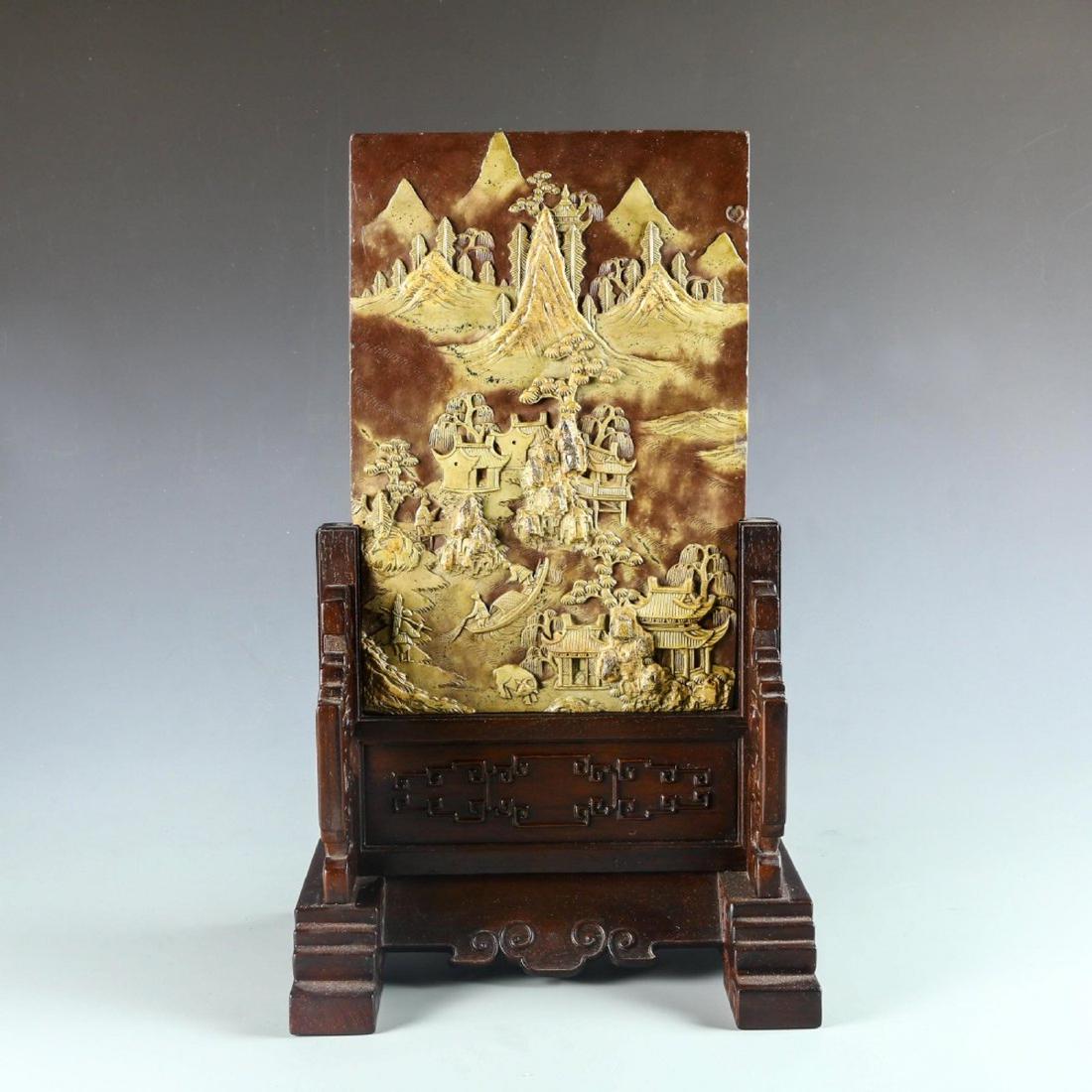 Carved Stone Table Screen with Hard Wood Stand (1 of 9)