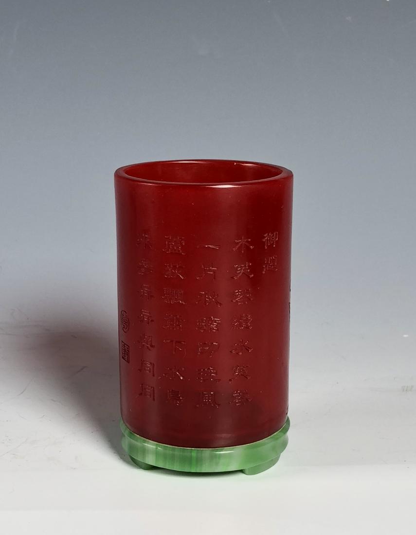 Ruby Red Glass Bamboo Brush Pot with Mark (1 of 8)