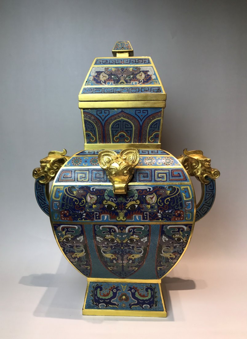 Cloisonne Enamel with Gilt  Vessel with mark (1 of 9)
