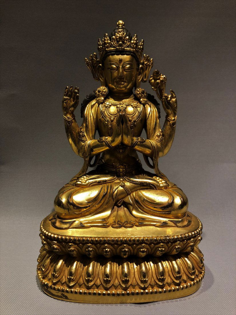 Gilt Bronze Figure of Four Armed GuanYin (1 of 7)