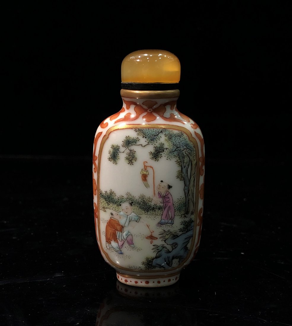 Famille Rose Porcelain Snuff Bottle With Mark (1 of 7)