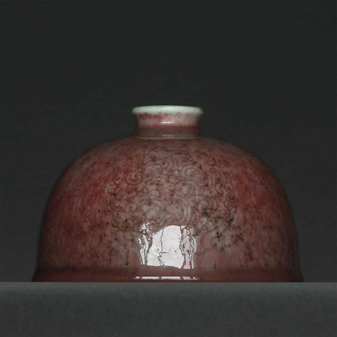 Red Glazed Porcelain Beehive Water Pot with Mark (1 of 8)