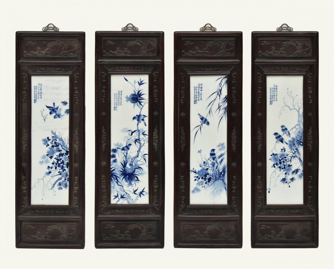 Set of Four Piece Porcelain Painting Framed Wall Plaque (1 of 10)