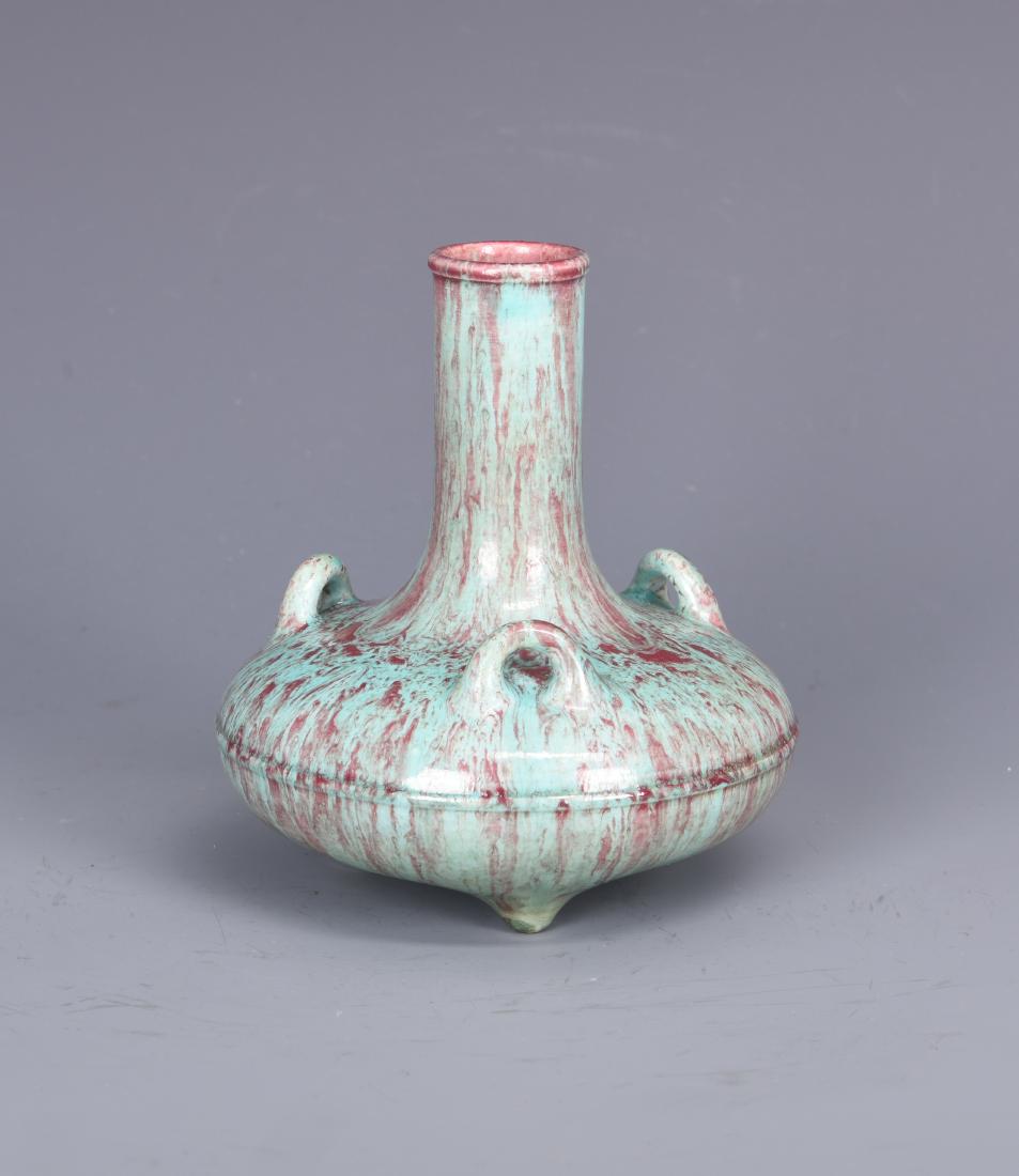 Rare Blue Green Glazed Porcelain Vase with Mark (1 of 7)