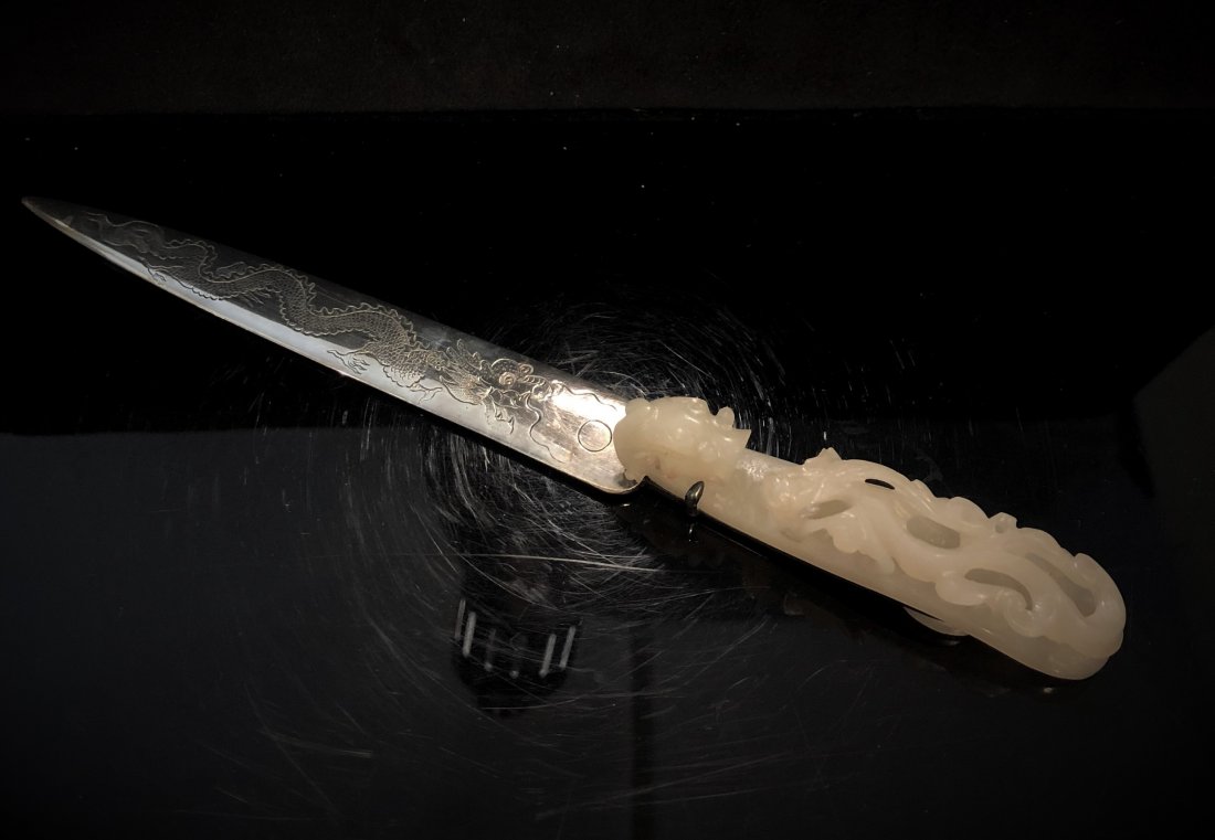 Jade Dragon Belt Hook Silver Letter Opener (1 of 7)